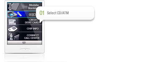 01 Select CD/ATM