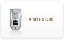 SPH-S1300