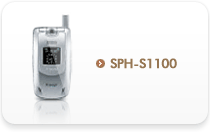 SPH-S1100
