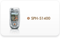 SPH-S1400
