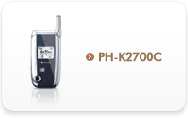 PH-K2700C