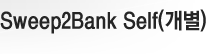 Sweep2Bank Self() 