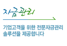   ڱݰ ַ մϴ.” 