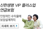 ѻ VIP ÷ ݺ
 
弳
ڼ 