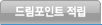 �帲����Ʈ ����