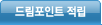 �帲����Ʈ ����