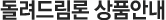 帲лǰȳ