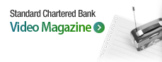 SC Bank Video Magazine