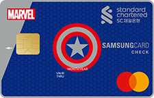 마블 체크카드 - SC제일은행 삼성체크카드 YOUNG : 캡틴아메리카