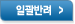 ϰݷ