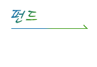 ��ȯ