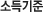 �ҵ����