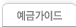 ���ݰ��̵�