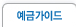 ���ݰ��̵�