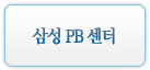 ＺPB