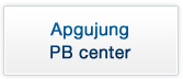 Apgujung PB center
