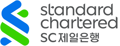 Standard Chartered/SC제일은행