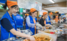 찾아가는 경제교육 사진