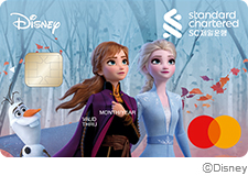 디즈니 겨울왕국2 에이스플러스체크카드